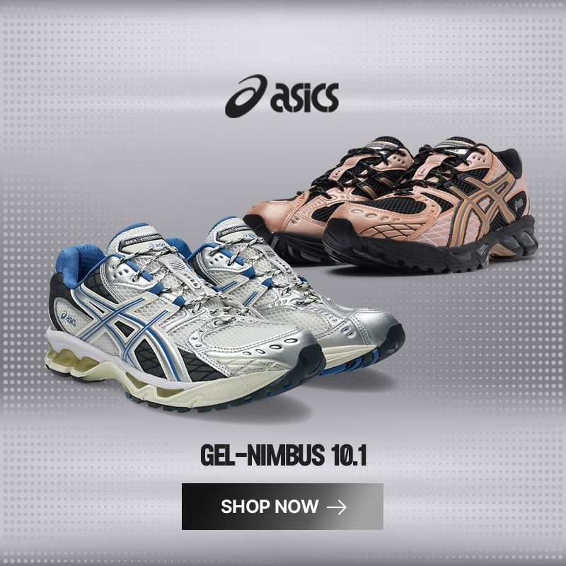 젤-님버스 10.1 OPEN